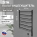 Полотенцесушитель электрический ZEIN PE-05 