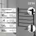 Полотенцесушитель электрический ZEIN PE-05 