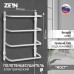 Полотенцесушитель электрический ZEIN PE-07 
