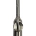Смеситель для кухни ZEIN Z3742, 