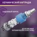 Смеситель для раковины ZEIN Z2077F, дизайнерский, картридж 35 мм, латунь, черный