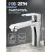 Смеситель для раковины ZEIN Z3752, однорычажный, высота излива 11 см, латунь, хром