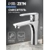 Смеситель для раковины ZEIN Z3753, однорычажный, высота излива 11 см, латунь, хром