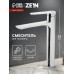 Смеситель для раковины ZEIN Z3773, однорычажный, высота излива 22.5 см, хром
