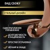 Смеситель для раковины ZEIN Z3880, однорычажный, интерьерный, высота 18см, латунь, rose gold