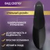 Смеситель для раковины ZEIN Z3881, однорычажный, интерьерный, высота 15 см, латунь, черный