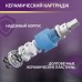Смеситель для раковины ZEIN Z3884, однорычажный, интерьерный, высота 15 см, латунь, черный