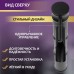 Смеситель для раковины ZEIN Бамбук, водопад, латунь, цвет черный