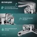 Смеситель для ванны ZEIN Z0152, картридж 35 мм, с душевым набором, хром
