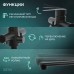 Смеситель для ванны ZEIN ZF3, излив 32 см, с душ набором, нержавеющая сталь, черный