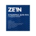 Сушилка для рук ZEIN HD225, с индикатором, 2 кВт, 240х240х230 мм, белая