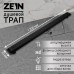 Трап ZEIN, c фланцем свободного вращения 360°, 7х120 см, d=40/50 мм, нерж. сталь, черный