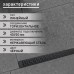 Трап ZEIN, c фланцем свободного вращения 360°, 7х120 см, d=40/50 мм, нерж. сталь, черный