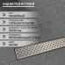Трап ZEIN, c фланцем свободного вращения 360°, 7х70 см, d=40/50 мм, нерж. сталь, сатин