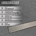 Трап ZEIN, c фланцем свободного вращения 360°, 7х90 см, d=40/50 мм, нерж. сталь, сатин
