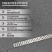 Трап ZEIN engr, c фланцем свободного вращ 360°, 7*100 см, d=40/50 мм, нерж сталь, сатин