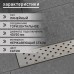 Трап ZEIN engr, c флaнцeм свободного вращ 360°, 7*60 см, d=40/50 мм, нерж сталь, сатин