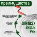 Трос сантехнический ZEIN engr, оцинкованный, с вращающейся ручкой, d=9 мм, L=15 м