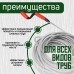 Трос сантехнический ZEIN engr, оцинкованный, с вращающейся ручкой, d=9 мм, L=20 м