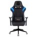 Кресло игровое VIKING 4 AERO BLUE