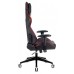 Кресло игровое VIKING 4 AERO RED