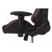 Кресло игровое VIKING 4 AERO RUS