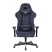 Кресло игровое Viking Knight LT27 FABRIC