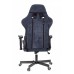 Кресло игровое Viking Knight LT27 FABRIC