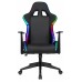 Кресло игровое Zombie Game Rgb