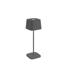 Настольная лампа Zafferano Ofelia Dark grey