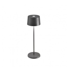 Настольная лампа Zafferano Olivia Dark Grey