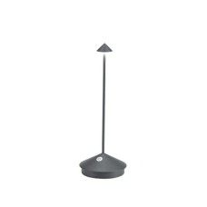 Настольная лампа Zafferano Pina Black