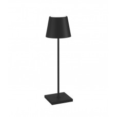 Настольная лампа Zafferano Poldina Black
