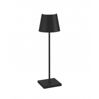 Настольная лампа Zafferano Poldina Black