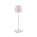 Настольная лампа Zafferano Poldina Pink