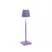 Настольная лампа Zafferano Poldina micro Lilac