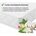 Кровать двуспальная Stefani 2000x1600 с ПМ и матрасом PROMO B COCOS