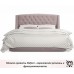Кровать двуспальная Stefani 2000x1600 с ПМ и матрасом PROMO B COCOS