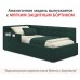  Односпальная кровать-тахта Bonna 900 изумруд с подъемным механизмом