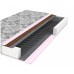 Кровать односпальная Milena 2000x900 c матрасом PROMO B COCOS