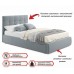 Кровать полутораспальная Selesta с матрасом PROMO B COCOS 2000x1200