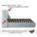Кровать полутораспальная Stefani 2000x1400 с ПМ и матрасом PROMO B COCOS