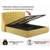 Кровать полутораспальная Стефани с матрасом PROMO B COCOS 2000x1400