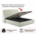 Кровать полутораспальная Стефани с матрасом PROMO B COCOS 2000x1400