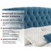 Кровать полутораспальная Стефани с матрасом PROMO B COCOS 2000x1400