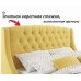 Кровать полутораспальная Стефани с матрасом PROMO B COCOS 2000x1400