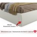 Кровать полутораспальная Стефани с матрасом PROMO B COCOS 2000x1400