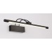 Подсветка для картин Zortes Maestro ZRS.64703.12