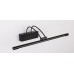 Подсветка для картин Zortes Maestro ZRS.64703.12