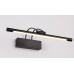 Подсветка для картин Zortes Maestro ZRS.64703.12